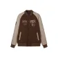 Mocha (Designer Style)