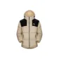 Coconut Shell/Phantom Black