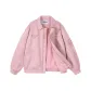 Dusty Pink (Thickened)
