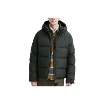 UNIQLO Down Jacket Men's Pine Green