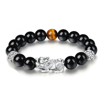 Yagu Jade Bracelets Unisex