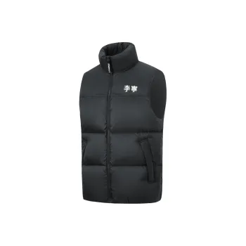 LiNing Sports Life Collection Vest Unisex Black