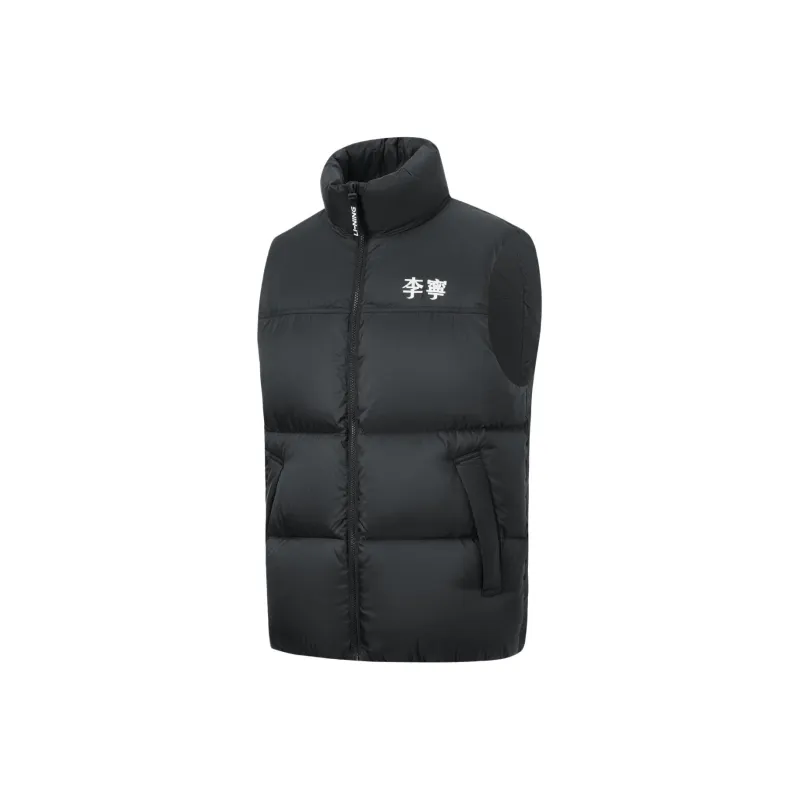 LiNing Sports Life Collection Vest Unisex Black-0