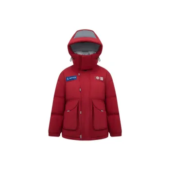 BOSIDENG Space Series Down Jacket Unisex