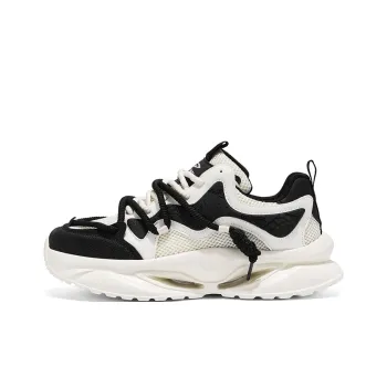 DEERWAY Breathable, Height Increasing, Slip Resistant Low Top Chunky Sneakers Men's Beige Black