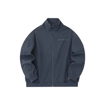 Anta Basketball Collection Jacket Men's Shrimp Gray