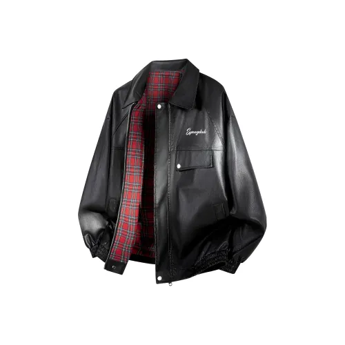 Nike Sabrina Reversible Basketball Jacket