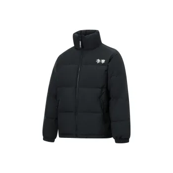 LiNing Fondue Down Series Down Jacket Unisex Black