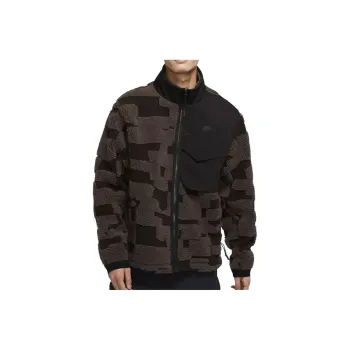 Nike Velvet feel Coat Men's Brown