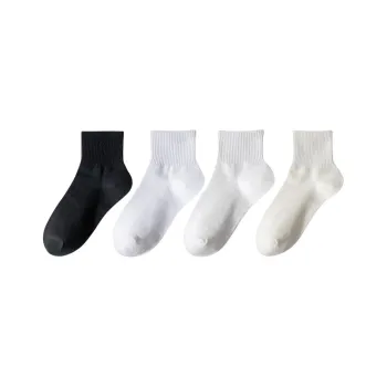 Temooues Mid Calf Socks Women's Combo Set