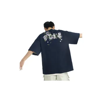 NEAR HERE T Shirts Unisex