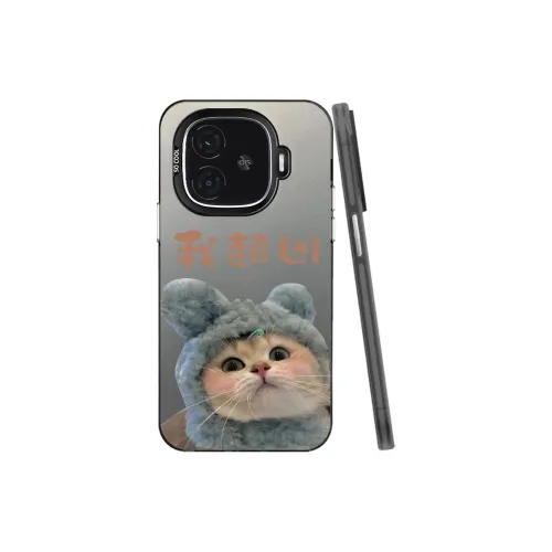 YUDACHUAN Phone Cases