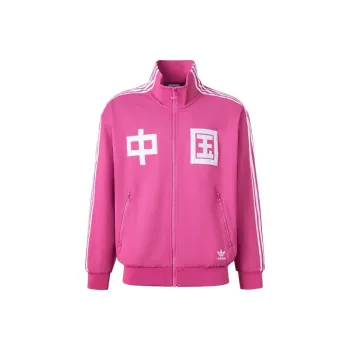 Adidas Originals TRACK TOP Jacket Unisex Old Fuchsia