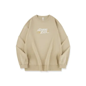 QIAODAN Get Rich Every Day Sweatshirt Men's Nutty