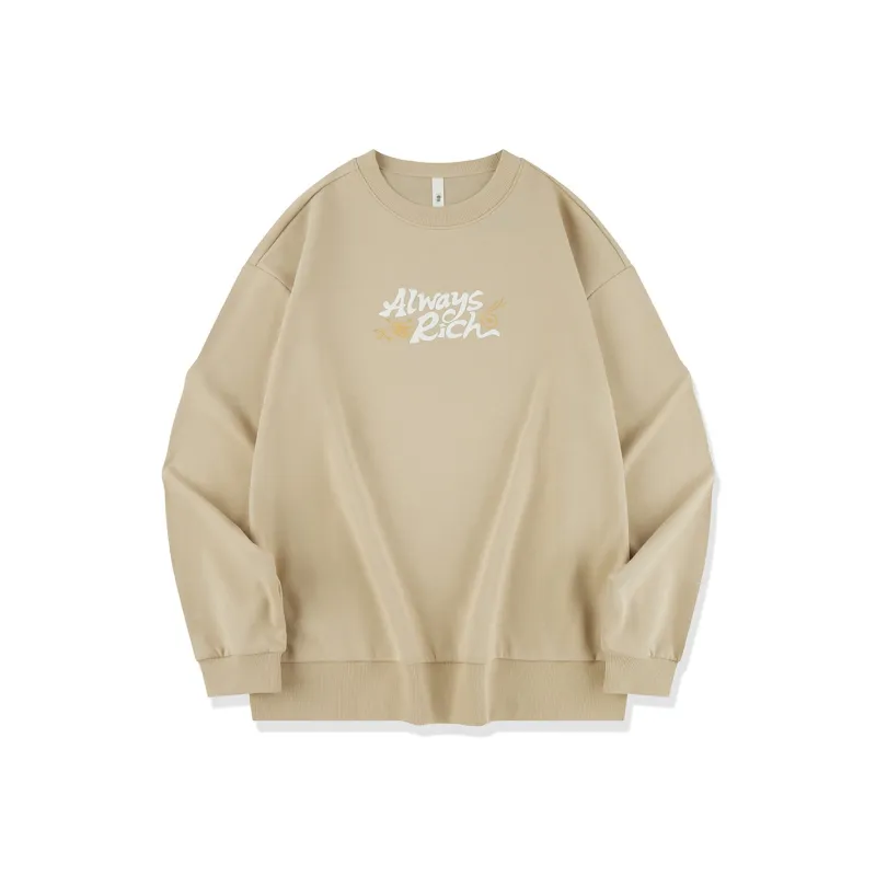 QIAODAN Get Rich Every Day Sweatshirt Men's Nutty-0
