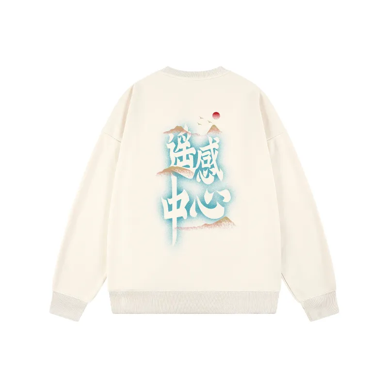 IRSCTO Sweatshirts Unisex-5