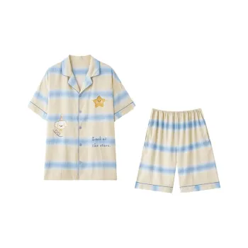 MIIOW Pajama Set Men's Light Yellow