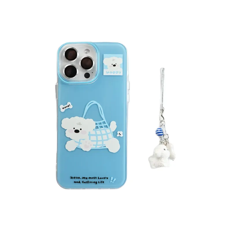 Wei Xin Phone Cases-3