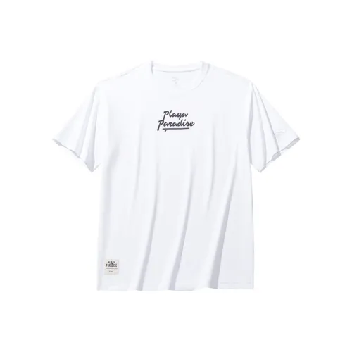 Anta Life Collection T Shirt Men's Snowflake White