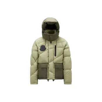MONCLER GENIUS X Pharrell Chestnut Short Down Jacket