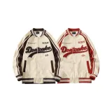 2 Pack (Red+Coffee)