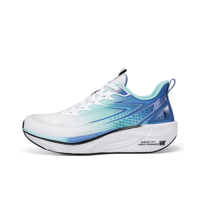ANDEZHANMUSI x CANUVEN Cushioning Slip Resistant Low Top Marathon Training Race Running Shoes Men's-5