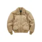 Khaki (Fur Collar Lining Polar Fleece Style)