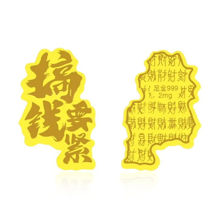 SHEEHHYY Gold Sheet Pendants Unisex-5