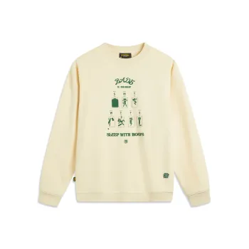 LiNing Basketball Collection Rebel Collection Sweatshirt Men's Pudding Yellow