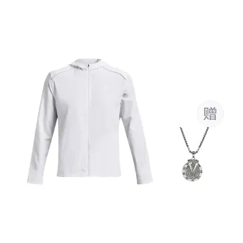 Under Armour Jacket Men's White Comes With Necklace