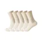 Beige Yellow 5 Pack