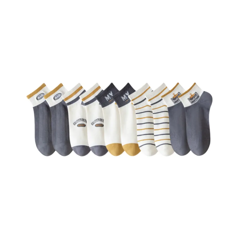 Lan Miao Ankle Socks Men's Combo Set-11