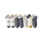 7-1 2 Ribbed Cuff Double Stripe+2 Gray A+A+1 Pinstripe+1 Letter MY+1 Dark Gray Letter
