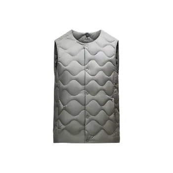 Anta Outdoor Collection Vest Men's Bronze