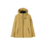 Fallen Leaves Yellow (Camel Brand)