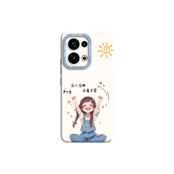 Gu Gu You Phone Cases