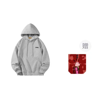 Jeep SS25 Sweatshirt Unisex Heather Gray, Comes With A Complimentary Shopping Bag