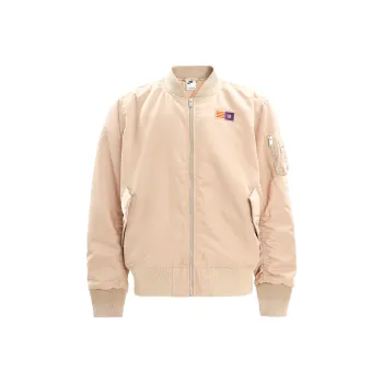Nike Puffer Jacket Men's Desert Yellow