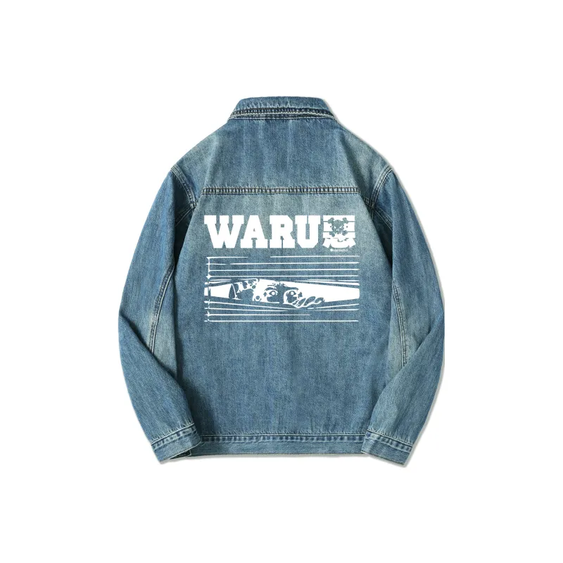 SANTASTIC Denim Jacket Men's Light Ice Blue-0