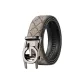 Gunmetal 1427-1487 Milk Tea Apricot Strap