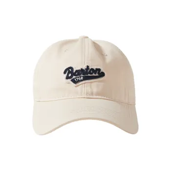 Classmate Yang Cotton Baseball Caps Unisex