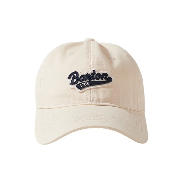 Classmate Yang Cotton Baseball Caps Unisex-0