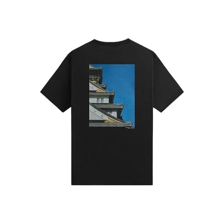 KITH Osaka Castle Tee-1