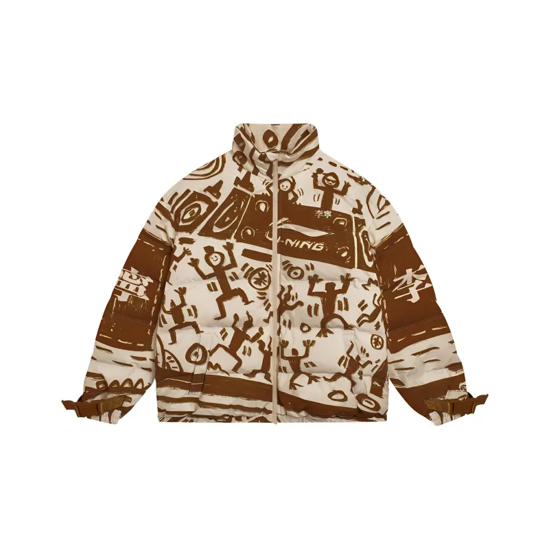 LiNing Sports Life Collection Down Jacket Men's Brown-0