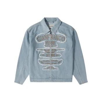 GF Ferré Denim Jacket Unisex Light Blue