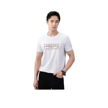 GOOD LUCK GLADIUS T Shirt Men's Raw White