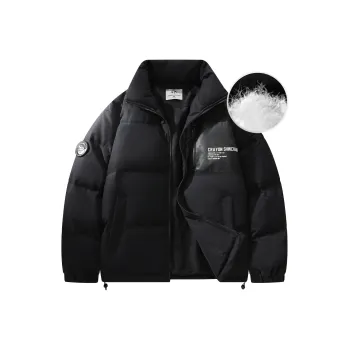Crayon Shinchan Down Jacket Unisex
