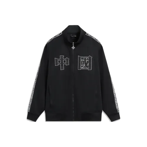 LiNing Sports Trend Series Jacket Men's Black