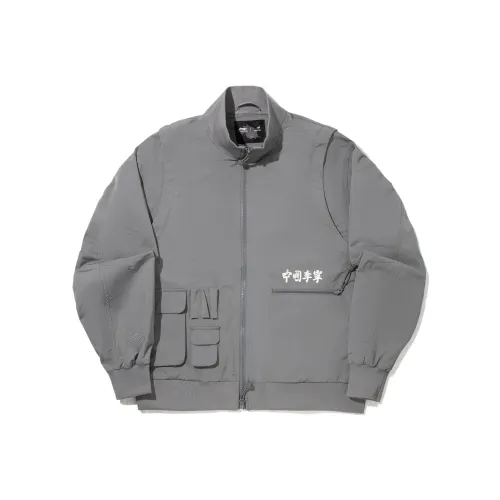 LiNing x Staple Jackets & Coats Men's Asphalt Gray