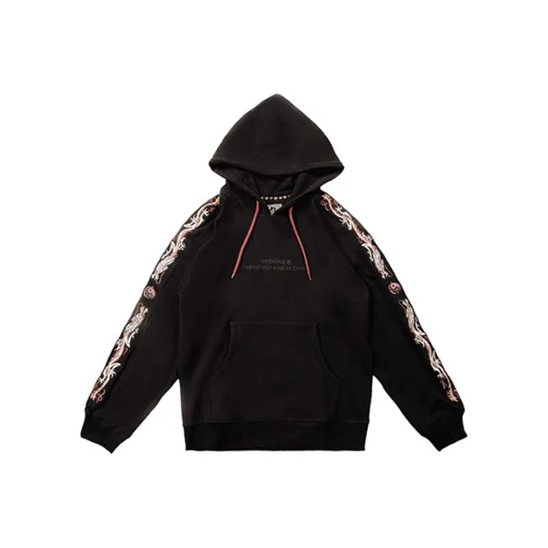 WOOKONG Fall Sweatshirt Loose Fit Unisex-0
